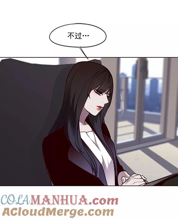 第47话-觉醒吧，铲屎官！-孙齐皓,ZHENA（第22张）