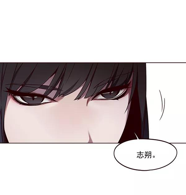 第47话-觉醒吧，铲屎官！-孙齐皓,ZHENA（第6张）