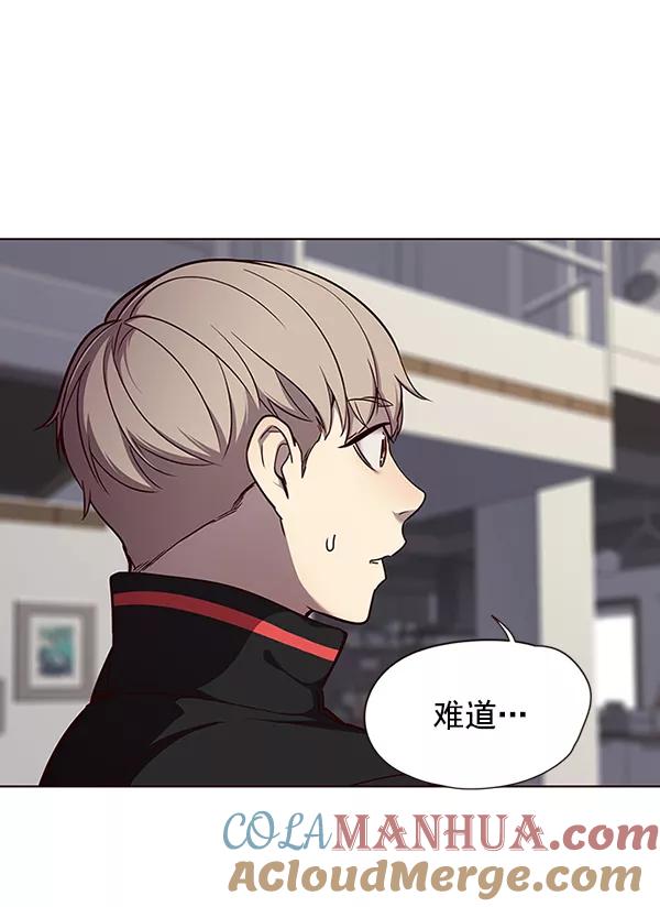 第47话-觉醒吧，铲屎官！-孙齐皓,ZHENA（第34张）