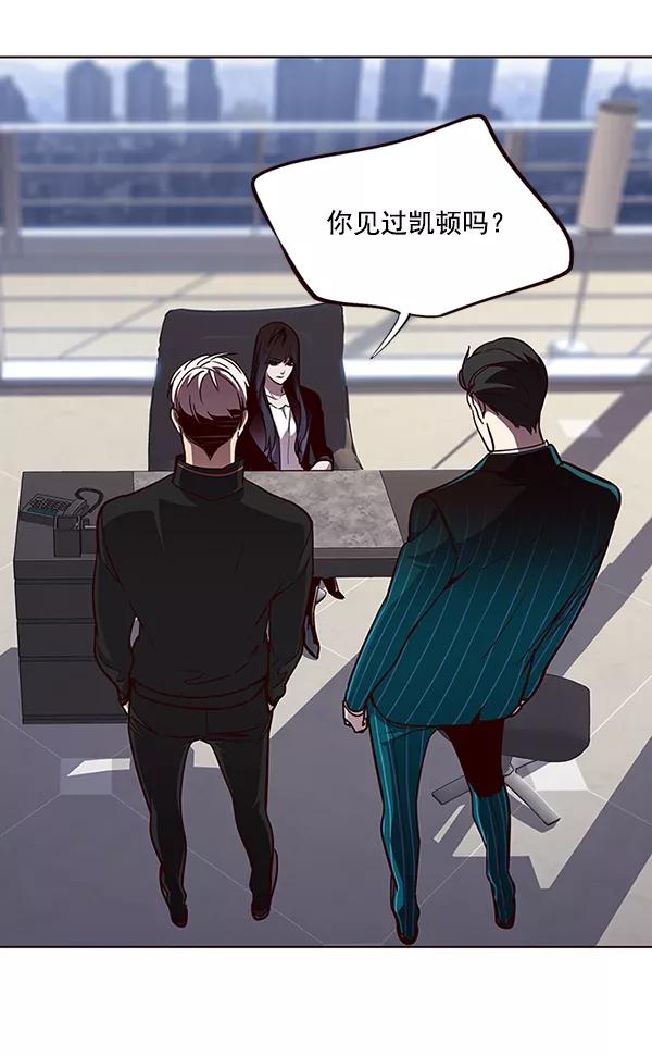 第47话-觉醒吧，铲屎官！-孙齐皓,ZHENA（第8张）