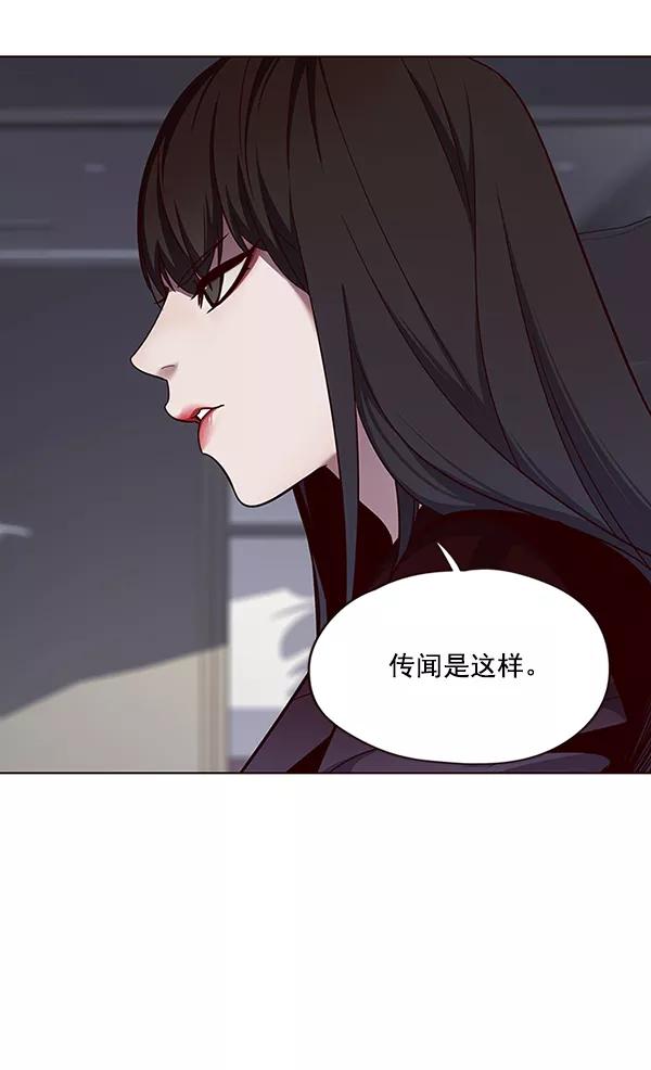 第47话-觉醒吧，铲屎官！-孙齐皓,ZHENA（第11张）