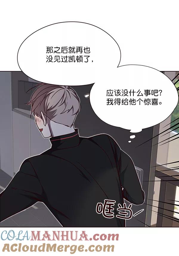 第47话-觉醒吧，铲屎官！-孙齐皓,ZHENA（第28张）