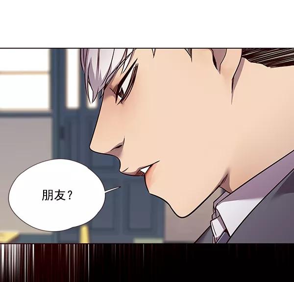 第48话-觉醒吧，铲屎官！-孙齐皓,ZHENA（第27张）