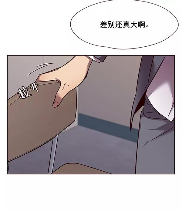 第48话-觉醒吧，铲屎官！-孙齐皓,ZHENA（第35张）