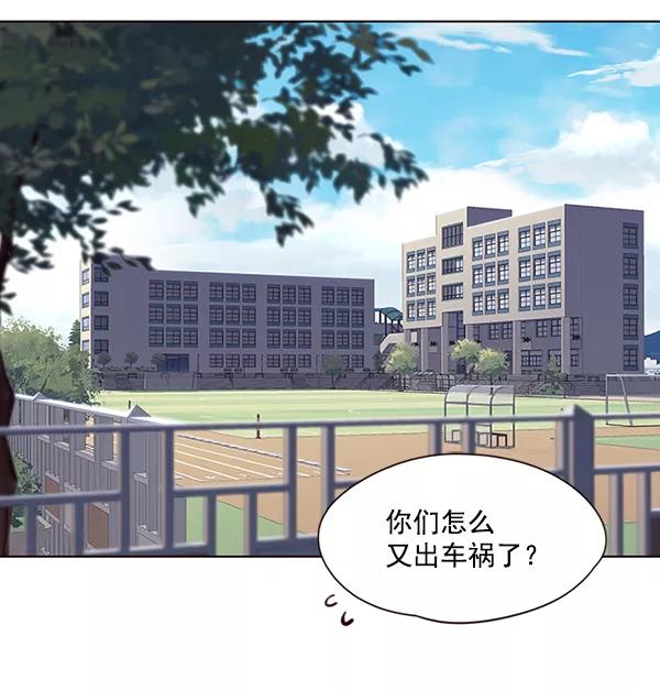 第48话-觉醒吧，铲屎官！-孙齐皓,ZHENA（第2张）