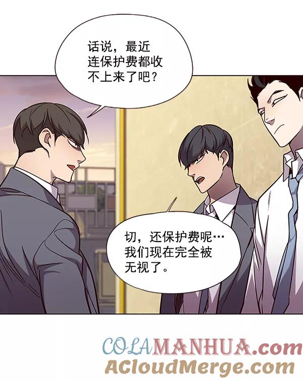 第48话-觉醒吧，铲屎官！-孙齐皓,ZHENA（第40张）
