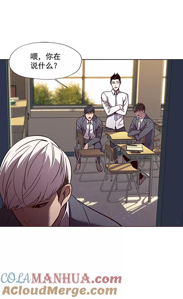 第48话-觉醒吧，铲屎官！-孙齐皓,ZHENA（第37张）