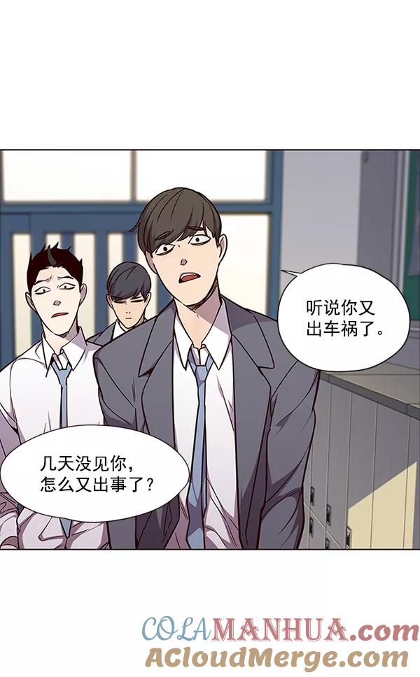 第48话-觉醒吧，铲屎官！-孙齐皓,ZHENA（第19张）