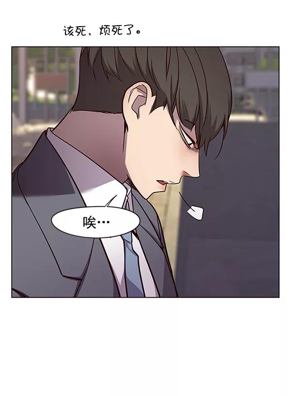 第48话-觉醒吧，铲屎官！-孙齐皓,ZHENA（第42张）