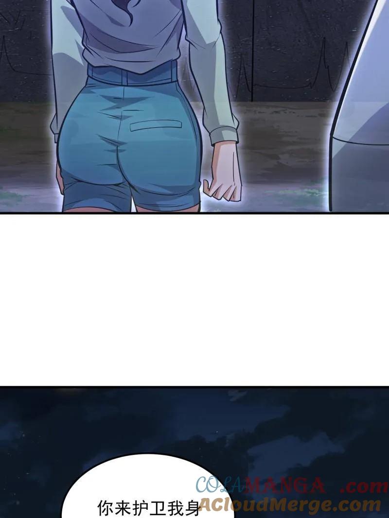 53.jpg