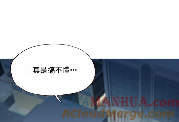 第4话-觉醒吧，铲屎官！-孙齐皓,ZHENA（第5张）