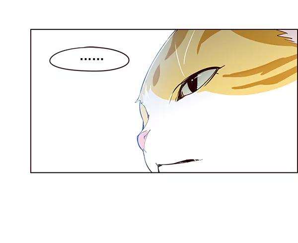 第4话-觉醒吧，铲屎官！-孙齐皓,ZHENA（第60张）