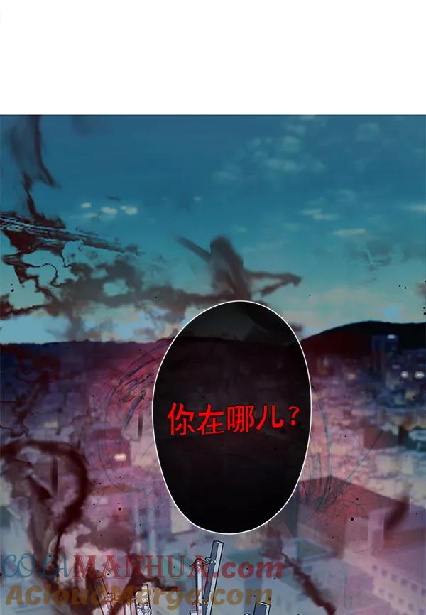 第4话-觉醒吧，铲屎官！-孙齐皓,ZHENA（第13张）