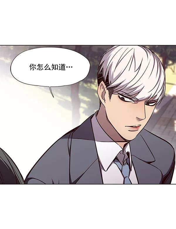 第49话-觉醒吧，铲屎官！-孙齐皓,ZHENA（第39张）