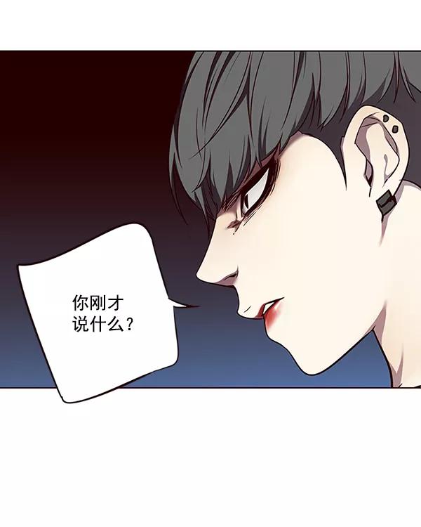 第49话-觉醒吧，铲屎官！-孙齐皓,ZHENA（第2张）
