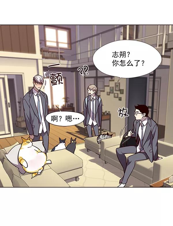 第49话-觉醒吧，铲屎官！-孙齐皓,ZHENA（第84张）