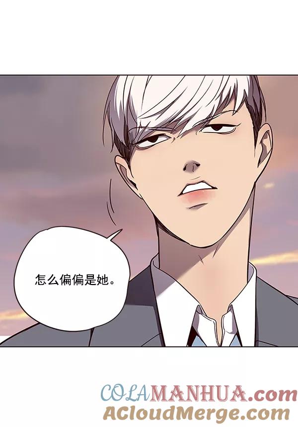 第49话-觉醒吧，铲屎官！-孙齐皓,ZHENA（第70张）
