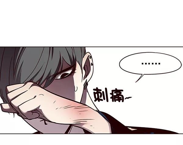 第49话-觉醒吧，铲屎官！-孙齐皓,ZHENA（第26张）