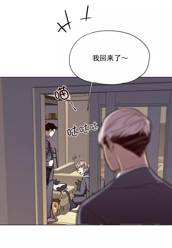 第49话-觉醒吧，铲屎官！-孙齐皓,ZHENA（第75张）