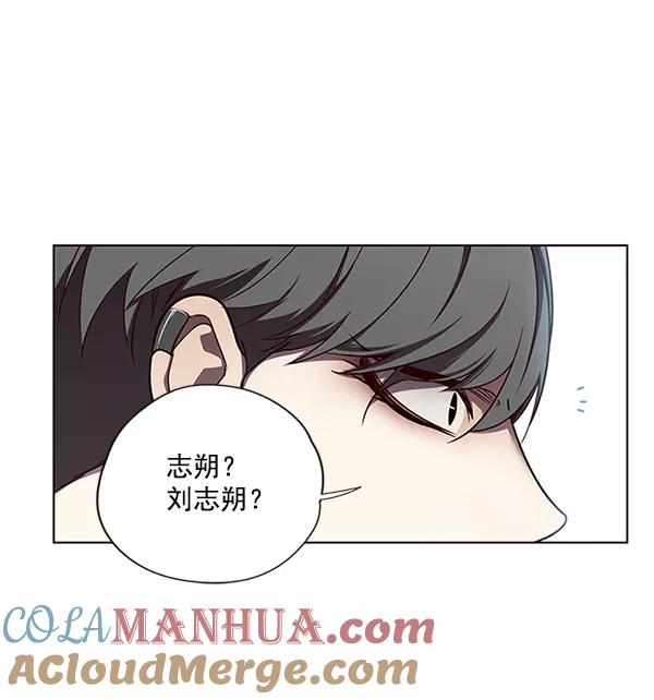 第49话-觉醒吧，铲屎官！-孙齐皓,ZHENA（第34张）