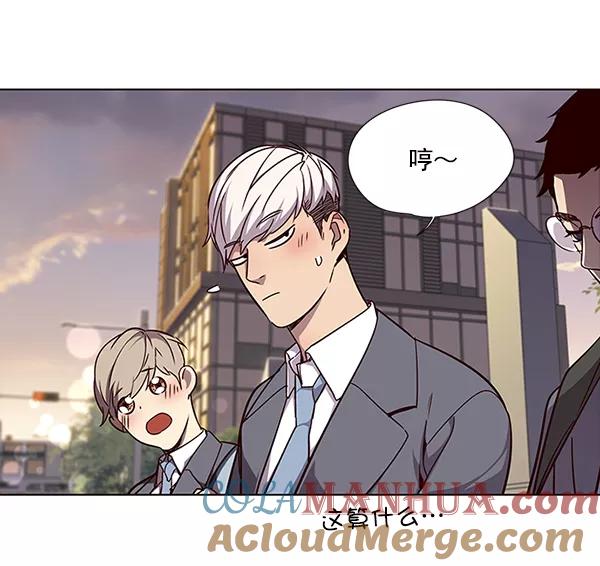 第49话-觉醒吧，铲屎官！-孙齐皓,ZHENA（第67张）