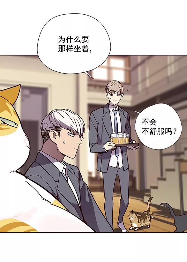 第49话-觉醒吧，铲屎官！-孙齐皓,ZHENA（第89张）