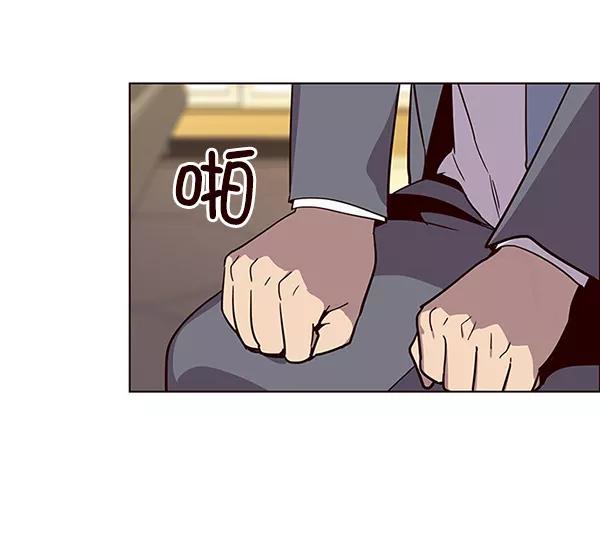 第49话-觉醒吧，铲屎官！-孙齐皓,ZHENA（第86张）