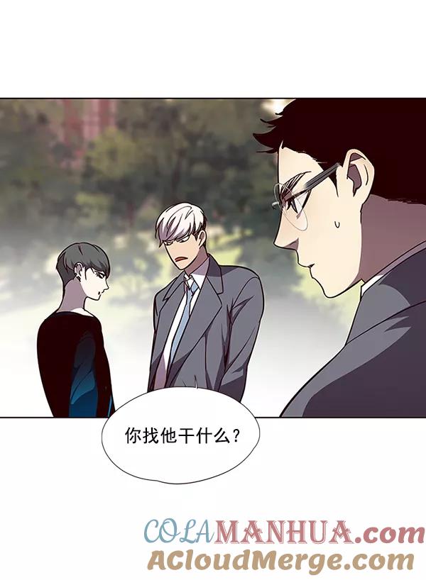 第49话-觉醒吧，铲屎官！-孙齐皓,ZHENA（第52张）