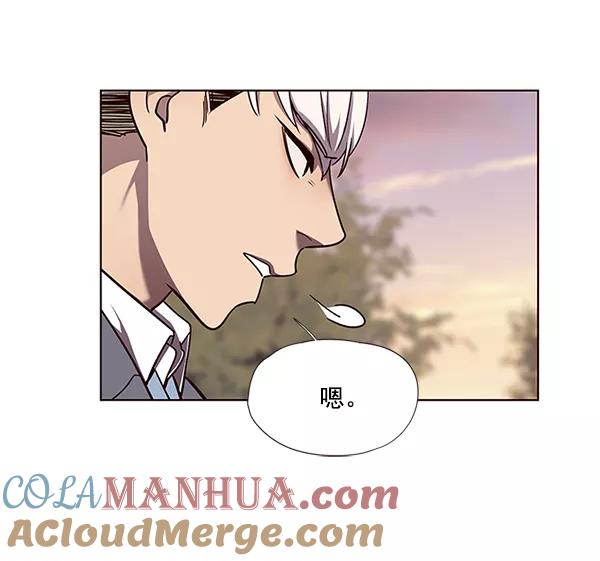 第49话-觉醒吧，铲屎官！-孙齐皓,ZHENA（第43张）