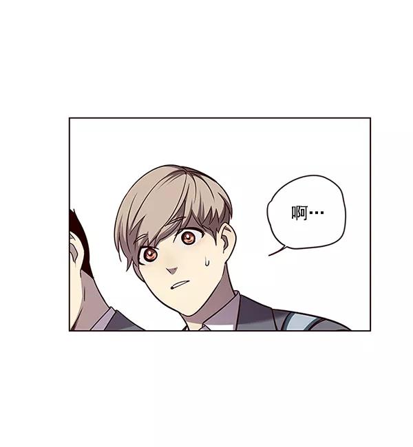 第49话-觉醒吧，铲屎官！-孙齐皓,ZHENA（第45张）
