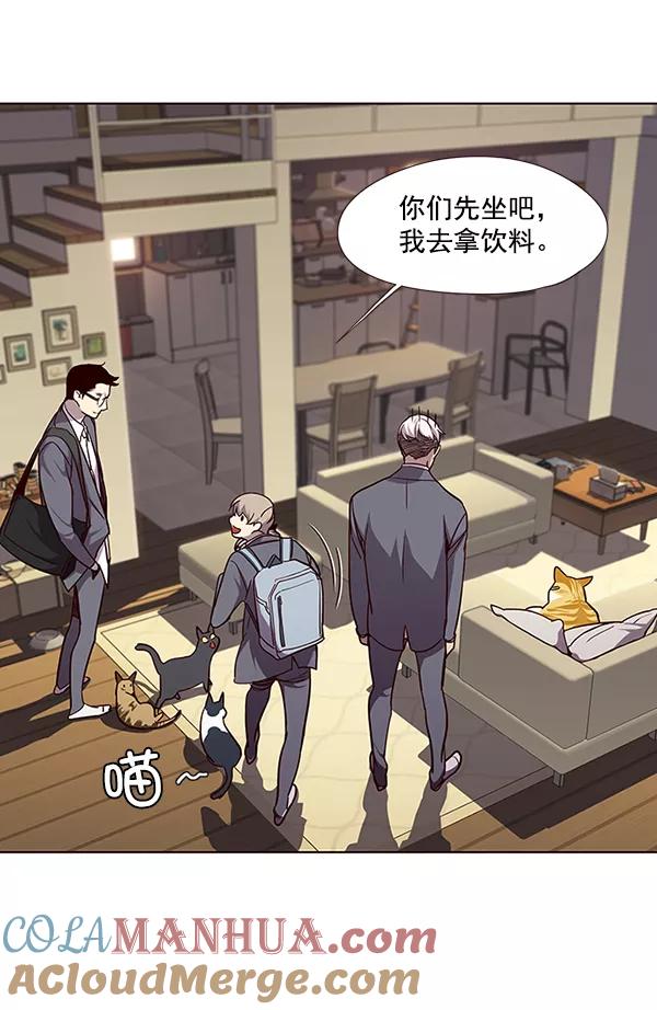 第49话-觉醒吧，铲屎官！-孙齐皓,ZHENA（第82张）