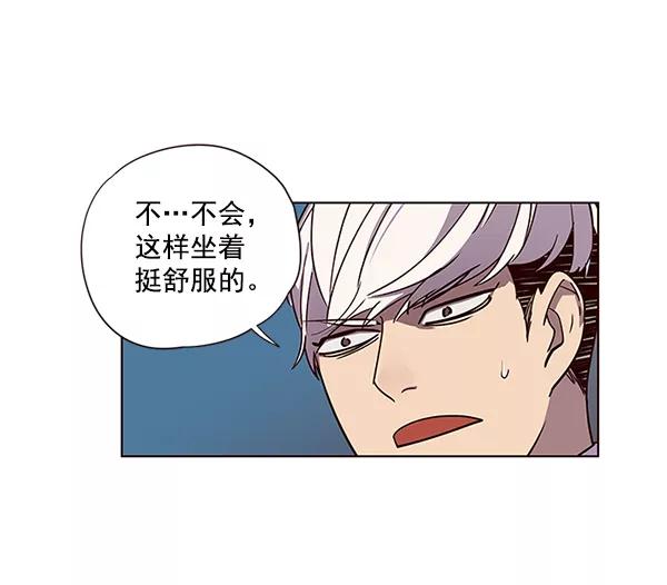 第49话-觉醒吧，铲屎官！-孙齐皓,ZHENA（第90张）