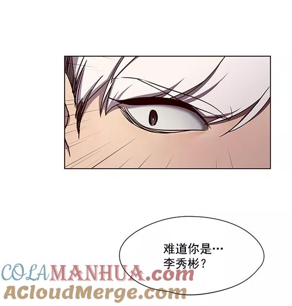 第49话-觉醒吧，铲屎官！-孙齐皓,ZHENA（第40张）