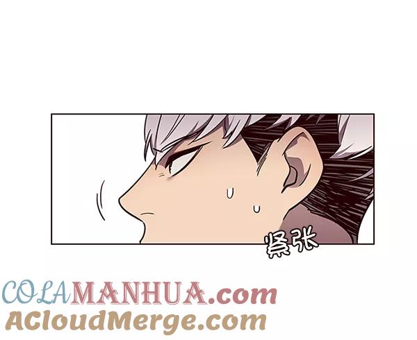 第49话-觉醒吧，铲屎官！-孙齐皓,ZHENA（第76张）
