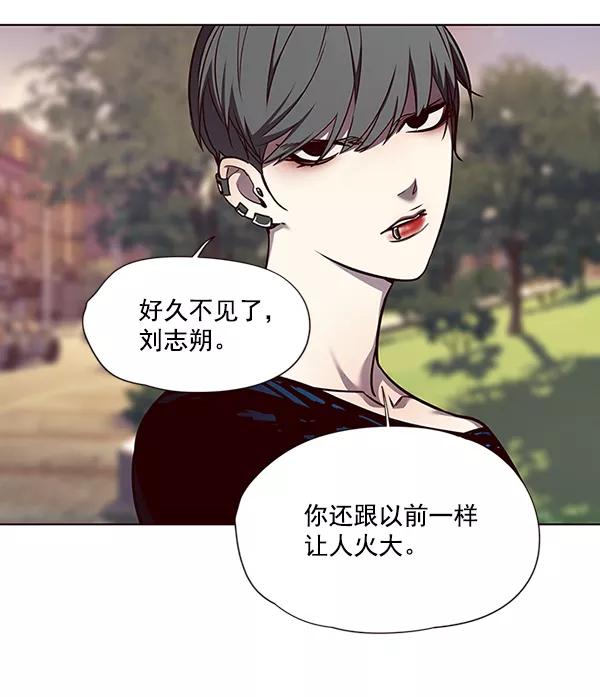 第49话-觉醒吧，铲屎官！-孙齐皓,ZHENA（第41张）