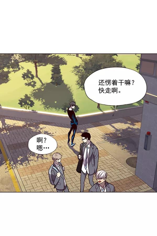 第49话-觉醒吧，铲屎官！-孙齐皓,ZHENA（第59张）