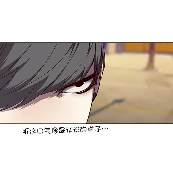 第49话-觉醒吧，铲屎官！-孙齐皓,ZHENA（第54张）