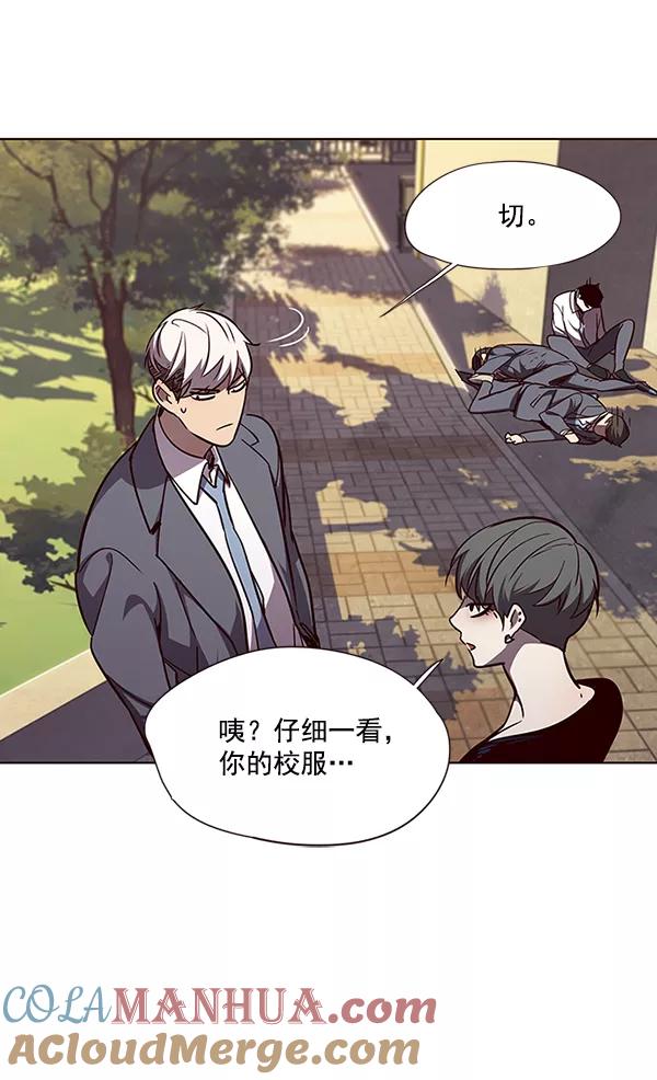第49话-觉醒吧，铲屎官！-孙齐皓,ZHENA（第49张）