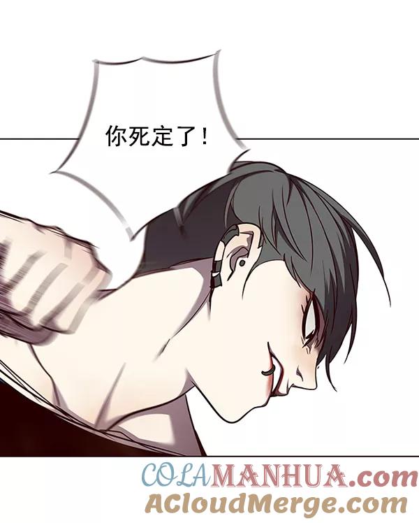 第49话-觉醒吧，铲屎官！-孙齐皓,ZHENA（第19张）
