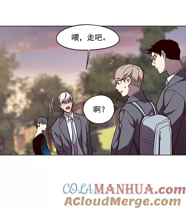 第49话-觉醒吧，铲屎官！-孙齐皓,ZHENA（第55张）