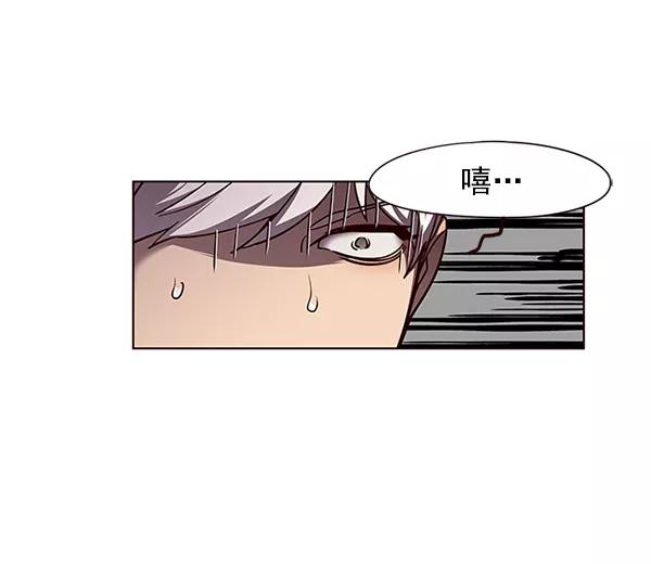 第50话-觉醒吧，铲屎官！-孙齐皓,ZHENA（第26张）