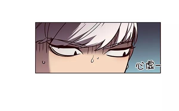 第50话-觉醒吧，铲屎官！-孙齐皓,ZHENA（第20张）