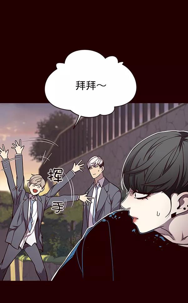 第51话-觉醒吧，铲屎官！-孙齐皓,ZHENA（第11张）