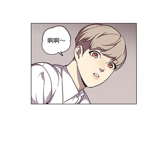 第51话-觉醒吧，铲屎官！-孙齐皓,ZHENA（第16张）