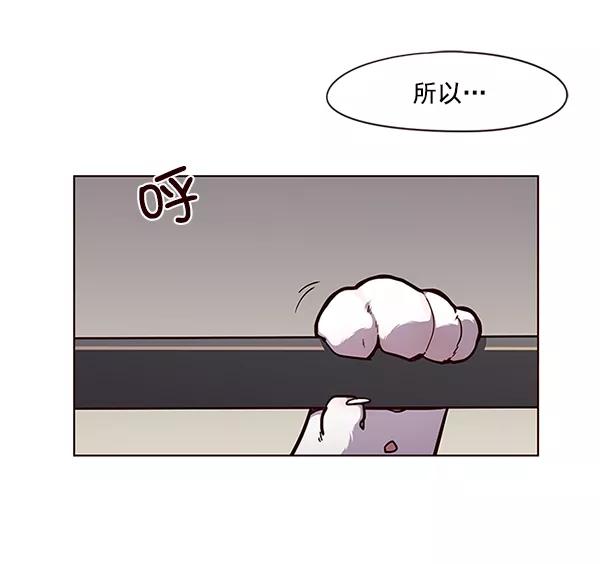 第51话-觉醒吧，铲屎官！-孙齐皓,ZHENA（第3张）
