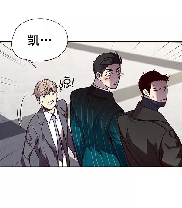 第52话-觉醒吧，铲屎官！-孙齐皓,ZHENA（第35张）