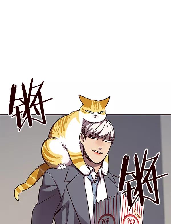 第52话-觉醒吧，铲屎官！-孙齐皓,ZHENA（第32张）