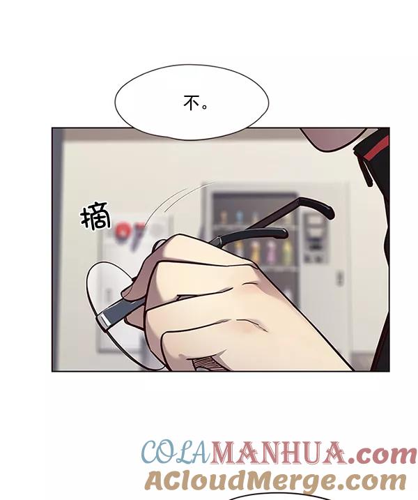 第52话-觉醒吧，铲屎官！-孙齐皓,ZHENA（第5张）