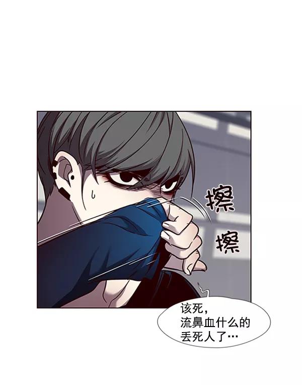 第53话-觉醒吧，铲屎官！-孙齐皓,ZHENA（第3张）