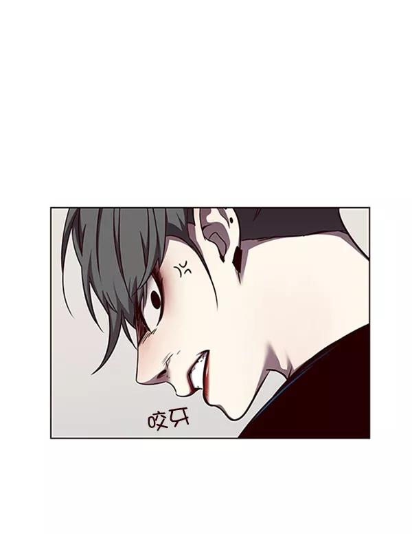 第53话-觉醒吧，铲屎官！-孙齐皓,ZHENA（第8张）